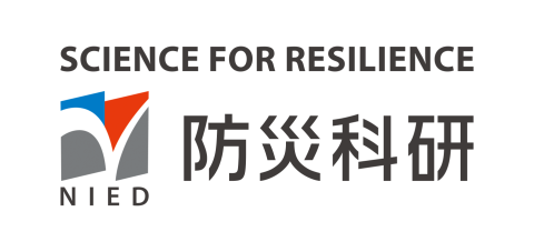 NIED Large-Scale Rainfall Simulator Logo